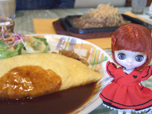 amami3.jpg