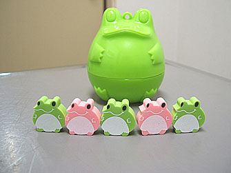 kero246.jpg