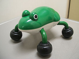 kero252.jpg