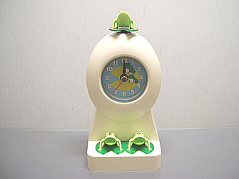 kero254.jpg