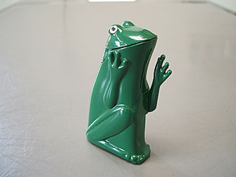 kero258.jpg