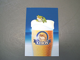 kero261.jpg