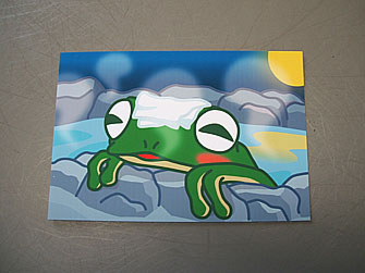kero262.jpg