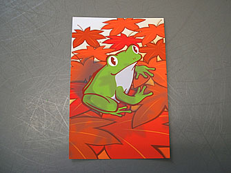 kero263.jpg