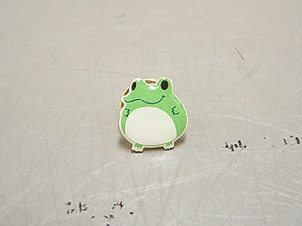 kero270.jpg