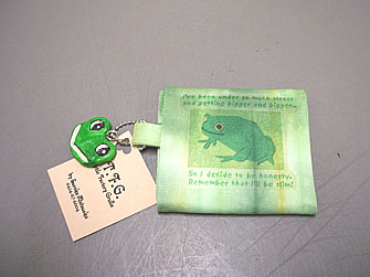kero295.jpg