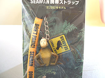 kero307.jpg