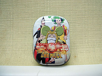 kero336.jpg