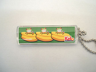 kero345.jpg