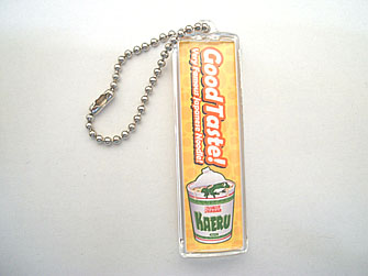 kero346.jpg