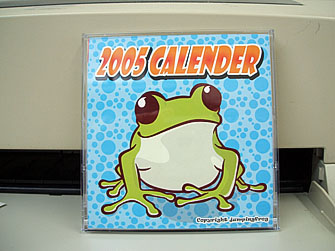 kero368.jpg
