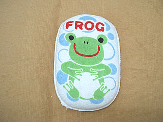 kero375.jpg