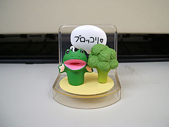 kero396.jpg