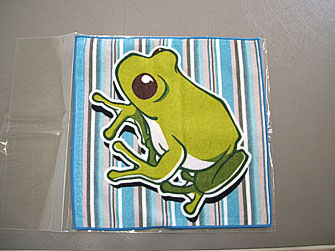 kero399.jpg