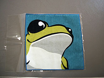 kero400.jpg