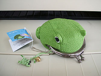 kero403.jpg