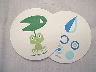 kero409.jpg