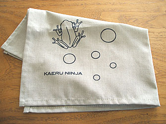 kero418.jpg