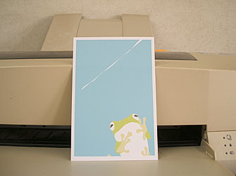 kero430.jpg
