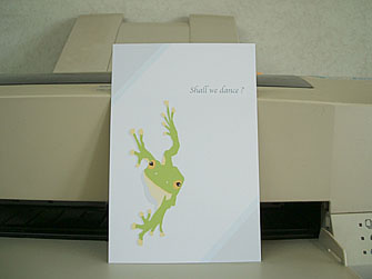kero431.jpg