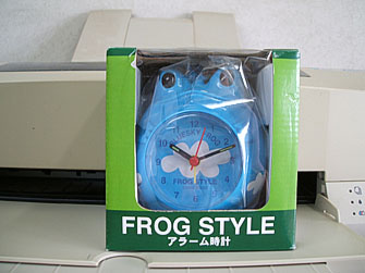 kero439.jpg