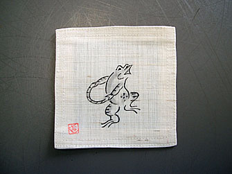 kero452.jpg