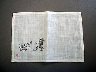 kero453.jpg