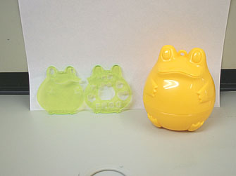 kero458.jpg
