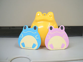 kero459.jpg