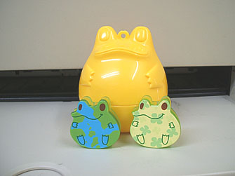kero460.jpg