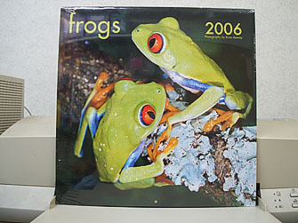 kero480.jpg