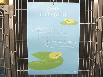kero481.jpg