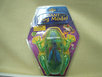 kero502.jpg