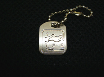 kero509.jpg