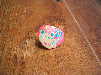 kero516.jpg