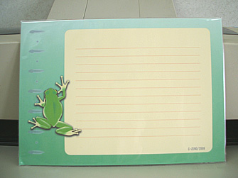 kero518.jpg