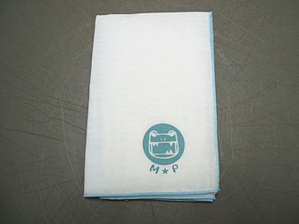 kero539.jpg