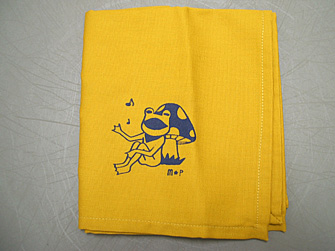 kero540.jpg