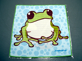 kero549.jpg