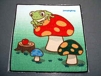 kero550.jpg