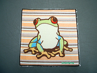 kero553.jpg