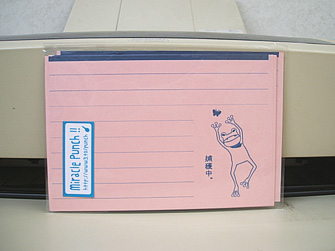 kero564.jpg