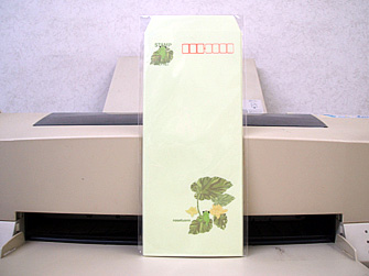 kero566.jpg