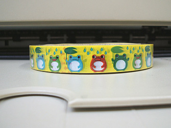 kero578.jpg