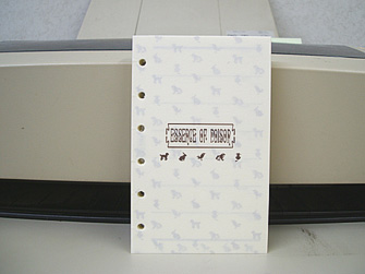 kero580.jpg