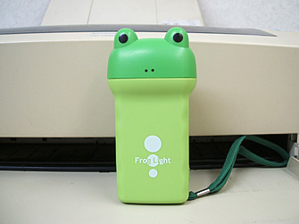 kero587.jpg