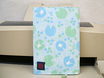 kero594.jpg