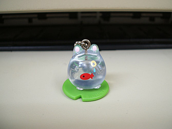 kero609.jpg