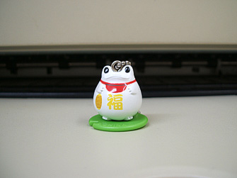 kero610.jpg