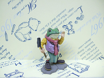 kero616.jpg